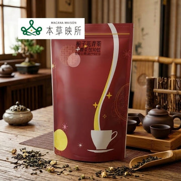Macana Maison Tea & Tea Bags Macana Maison - Tea Combo Macana Maison - Tea Combo