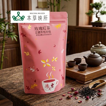 Macana Maison Tea & Tea Bags Macana Maison - Tea Combo Macana Maison - Tea Combo