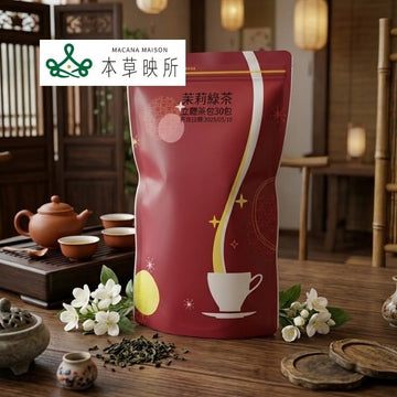 Macana Maison Tea & Tea Bags Macana Maison - Tea Combo Macana Maison - Tea Combo