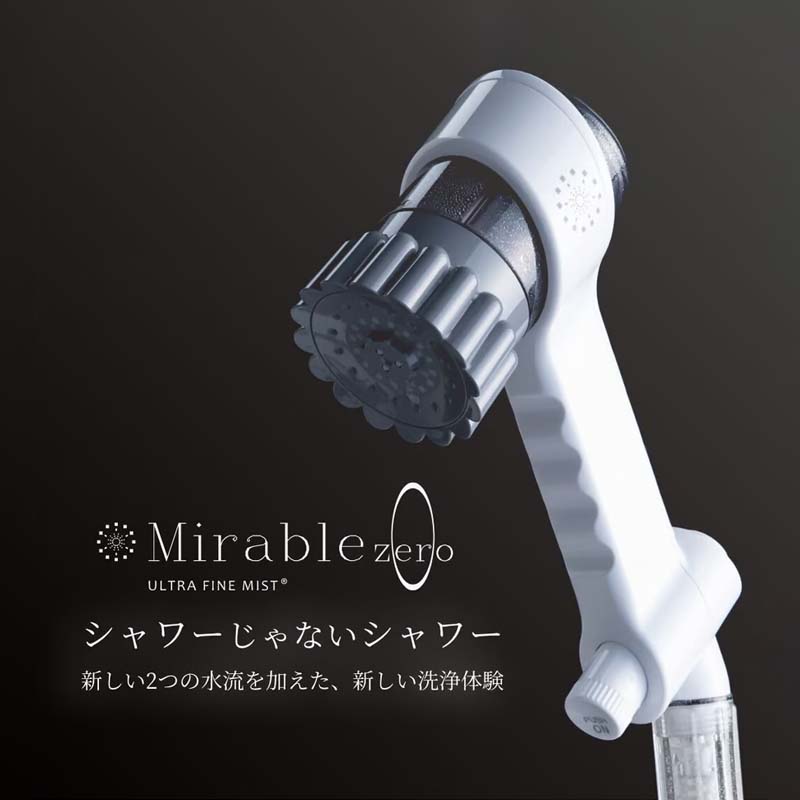 Mirable Shower Head Mirable Zero Ultra Fine Moist New Series Mirable Zero Ultra Fine Moist New Series