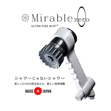 Mirable Shower Head Mirable Zero Ultra Fine Moist New Series Mirable Zero Ultra Fine Moist New Series