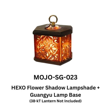 Mojo Camping Lamps & Flashlights Flower Shadow Mojo Taiwan HEXO Roy  Leo Lampshade Mojo Taiwan HEXO Roy  Leo Lampshade