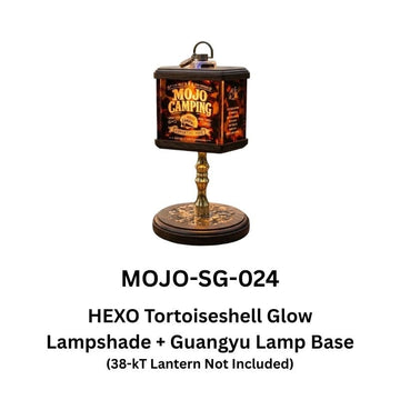 Mojo Camping Lamps & Flashlights Tortoiseshell Glow Mojo Taiwan HEXO Roy  Leo Lampshade Mojo Taiwan HEXO Roy  Leo Lampshade