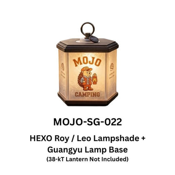 Mojo Camping Lamps & Flashlights Roy / Leo Lampshade Mojo Taiwan HEXO Roy  Leo Lampshade Mojo Taiwan HEXO Roy  Leo Lampshade