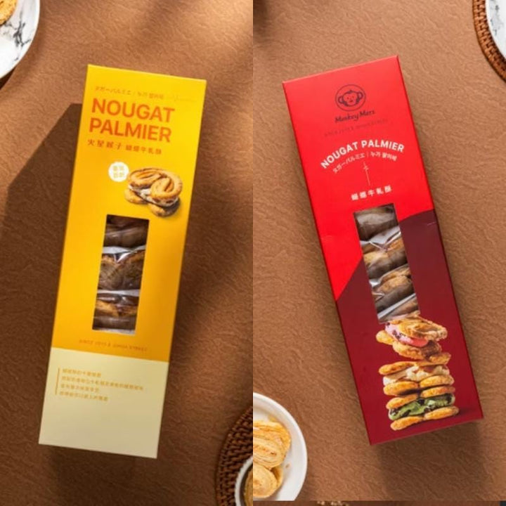 Monkey Mars Cookies Snack Cakes & Pastries Monkey Mars Cookies - Wings of Delight –  Butterfly Nougat Crisp Gift Box Monkey Mars - Wings of Delight –  Butterfly Nougat Crisp Gift Box