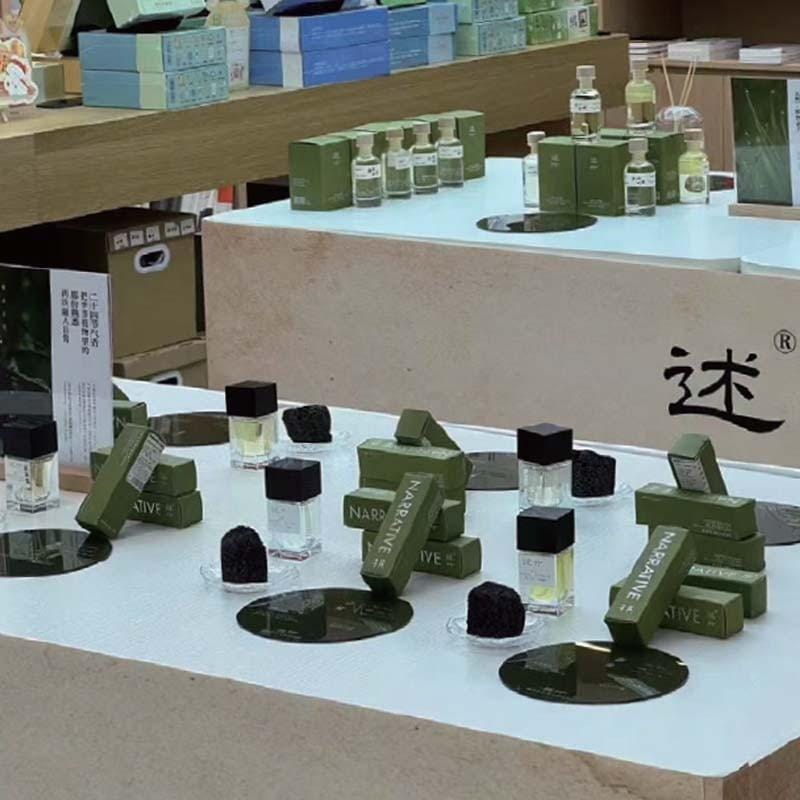 Narrative Unisex Fragrance NARRATIVE Pure 100% Essential Oil Fragrance Perfume · Four Seasons Series NARRATIVE Pure 100% Essential Oil Fragrance Perfume · Four Seasons Ser