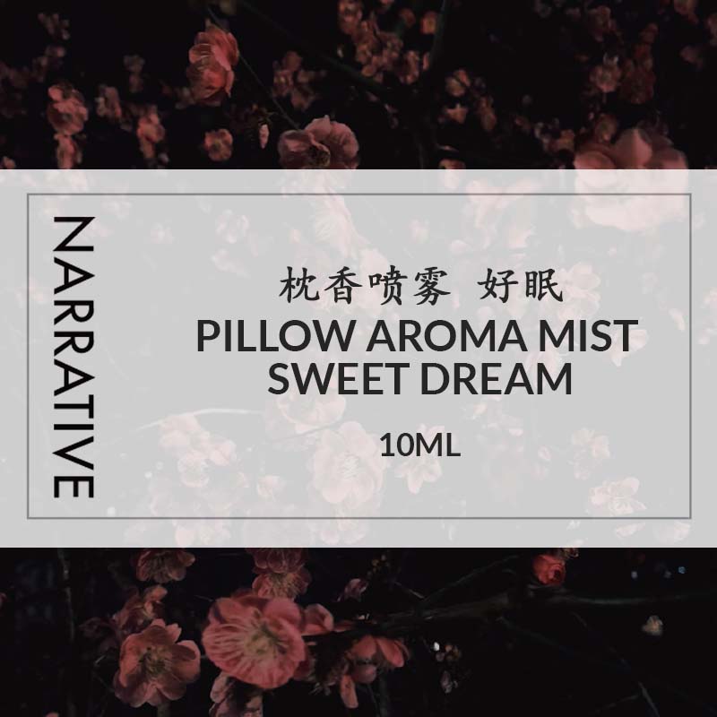 Narrative Essential Oils for Aromatherapy NARRATIVE Pure 100% Essential Oil Fragrance Perfume · Pillow Aroma Mist NARRATIVE Pure 100% Essential Oil Fragrance Perfume · Pillow Aroma Mis