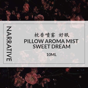 Narrative Essential Oils for Aromatherapy NARRATIVE Pure 100% Essential Oil Fragrance Perfume · Pillow Aroma Mist NARRATIVE Pure 100% Essential Oil Fragrance Perfume · Pillow Aroma Mis