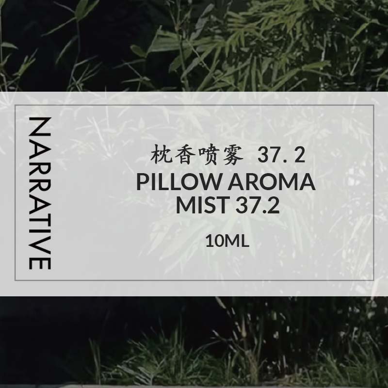 Narrative Essential Oils for Aromatherapy NARRATIVE Pure 100% Essential Oil Fragrance Perfume · Pillow Aroma Mist NARRATIVE Pure 100% Essential Oil Fragrance Perfume · Pillow Aroma Mis