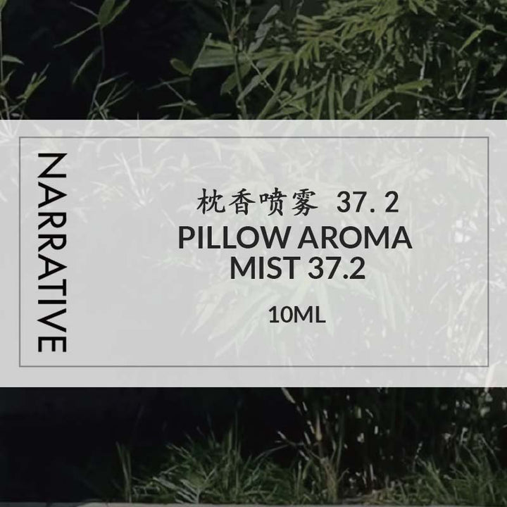 Narrative Essential Oils for Aromatherapy NARRATIVE Pure 100% Essential Oil Fragrance Perfume · Pillow Aroma Mist NARRATIVE Pure 100% Essential Oil Fragrance Perfume · Pillow Aroma Mis