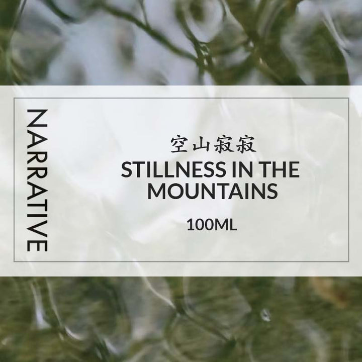 Narrative Home Fragrances Stillness in the Mountains NARRATIVE Pure 100% Essential Oil Fragrance Perfume · Reed Diffuser Series NARRATIVE Pure 100% Essential Oil Fragrance Perfume · Reed Diffuser Se