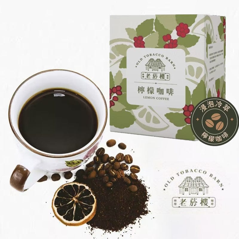 Old Tobacco Barn Coffee Lemon Coffee - Citris Coffee Agricultural Specialty Products - Direct From Taiwan Yunlin Lemon Coffee - Citris Coffee Agricultural Specialty Products - Direct 