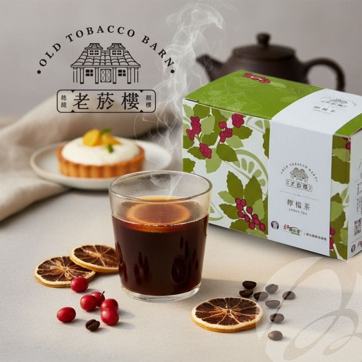 Old Tobacco Barn Coffee Lemon Coffee - Citris Coffee Agricultural Specialty Products - Direct From Taiwan Yunlin Lemon Coffee - Citris Coffee Agricultural Specialty Products - Direct 