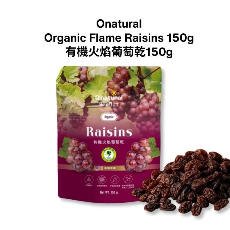 Onatural Premium Nuts Flame Raisins Onatural Dried Fruits & Nuts Healthy Snack Pack Onatural Dried Fruits & Nuts Healthy Snack Pack