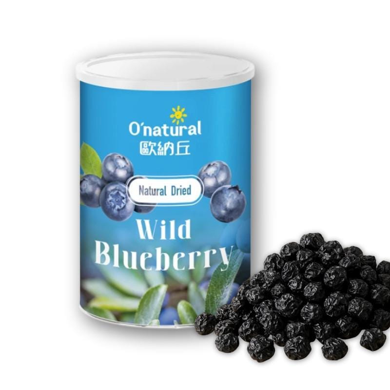 Onatural Premium Nuts Onatural Dried Fruits & Nuts Healthy Snack Pack Onatural Dried Fruits & Nuts Healthy Snack Pack