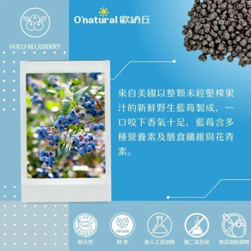 Onatural Premium Nuts Onatural Dried Fruits & Nuts Healthy Snack Pack Onatural Dried Fruits & Nuts Healthy Snack Pack