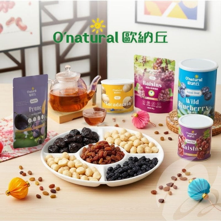 Onatural Premium Nuts Onatural Dried Fruits & Nuts Healthy Snack Pack Onatural Dried Fruits & Nuts Healthy Snack Pack