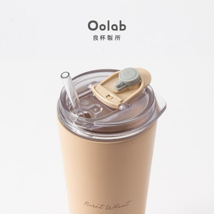 Oolab Drinkware Accessories Oolab Clip On Stopper Straw Tumbler Lid Ecozen Oolab Clip On Stopper Straw Tumbler Lid Ecozen
