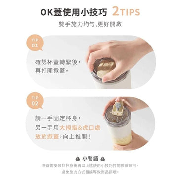 Oolab Drinkware Accessories Oolab Clip On Stopper Straw Tumbler Lid Ecozen Oolab Clip On Stopper Straw Tumbler Lid Ecozen