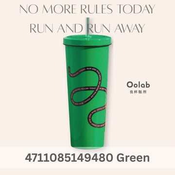 Oolab Cups, Mugs & Glasses Green Oolab Color Palette Ceramic-Coating Straw Cup (with Straw) 850ml Oolab Color Palette Ceramic-Coating Straw Cup (with Straw) 850ml