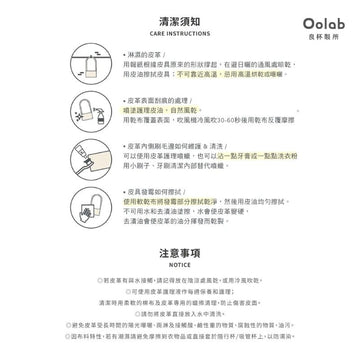 Oolab Water Bottles & Accessories Oolab Color Palette Series Tumbler Carry Sleeve Cup Holder Oolab Color Palette Series Tumbler Carry Sleeve Cup Holder