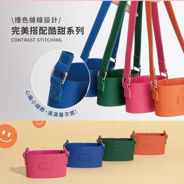 Oolab Water Bottles & Accessories Oolab Color Palette Series Tumbler Carry Sleeve Cup Holder Oolab Color Palette Series Tumbler Carry Sleeve Cup Holder