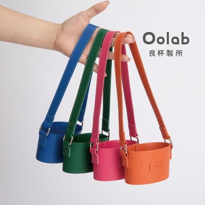 Oolab Water Bottles & Accessories Oolab Color Palette Series Tumbler Carry Sleeve Cup Holder Oolab Color Palette Series Tumbler Carry Sleeve Cup Holder