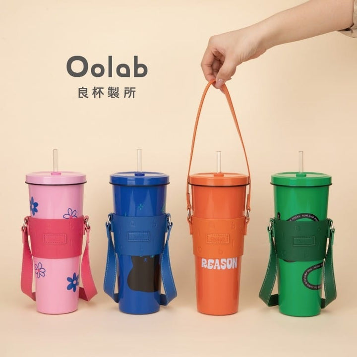 Oolab Water Bottles & Accessories Oolab Color Palette Series Tumbler Carry Sleeve Cup Holder Oolab Color Palette Series Tumbler Carry Sleeve Cup Holder