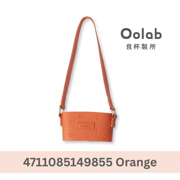 Oolab Water Bottles & Accessories Orange Oolab Color Palette Series Tumbler Carry Sleeve Cup Holder Oolab Color Palette Series Tumbler Carry Sleeve Cup Holder