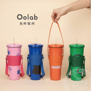 Oolab Water Bottles & Accessories Oolab Color Palette Series Tumbler Carry Sleeve Cup Holder Oolab Color Palette Series Tumbler Carry Sleeve Cup Holder