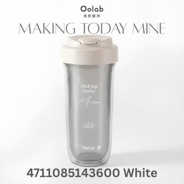 Oolab Vacuum Flasks White Oolab Double Wall Double Cup EcoZen Tumbler 720ml Oolab Double Wall Double Cup EcoZen Tumbler 720ml