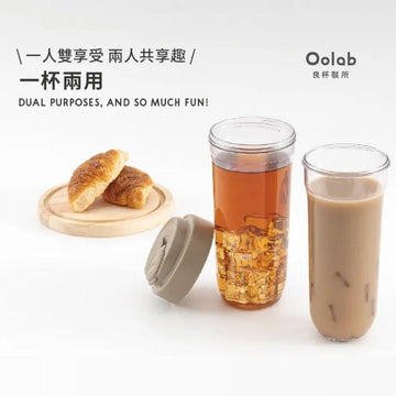 Oolab Vacuum Flasks Oolab Double Wall Double Cup EcoZen Tumbler 720ml Oolab Double Wall Double Cup EcoZen Tumbler 720ml