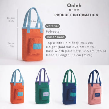 Oolab Water Bottles & Accessories Oolab Drink Bag Cup Carrier Oolab Drink Bag Cup Carrier