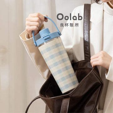 Oolab Water Bottles & Accessories Oolab Easy Carry Tumbler Cap With Handle Oolab Easy Carry Tumbler Cap With Handle