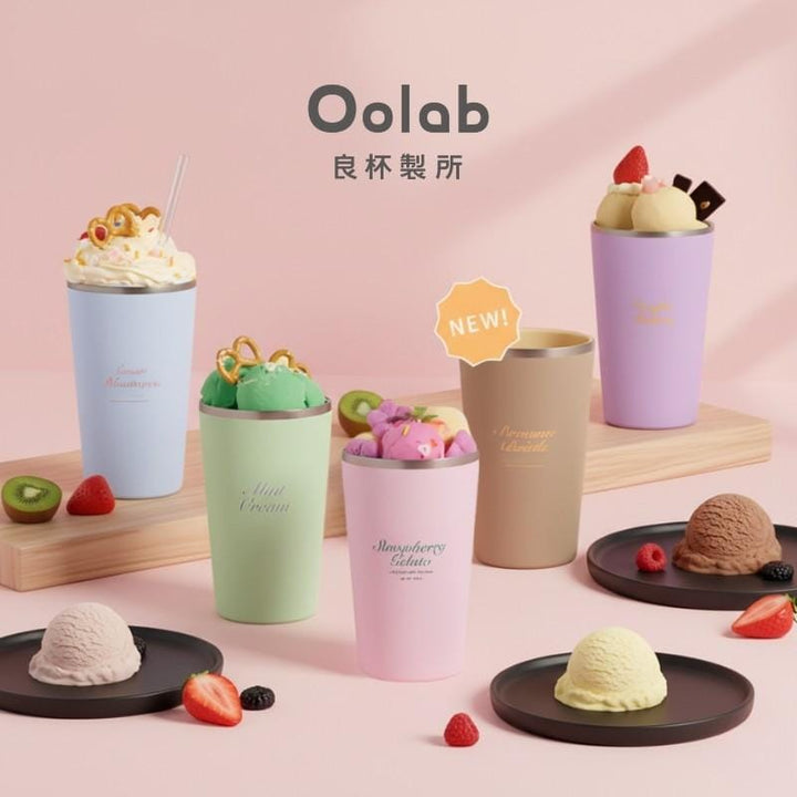 Oolab Coffee Oolab Ice Cream Series Ceramic-Coating Straw Cup 550ML Oolab Ice Cream Series Ceramic-Coating Straw Cup 550ML