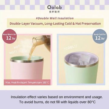 Oolab Coffee Oolab Ice Cream Series Ceramic-Coating Straw Cup 550ML Oolab Ice Cream Series Ceramic-Coating Straw Cup 550ML