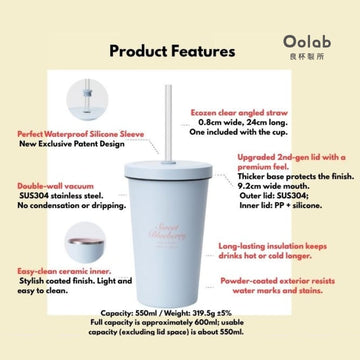 Oolab Coffee Oolab Ice Cream Series Ceramic-Coating Straw Cup 550ML Oolab Ice Cream Series Ceramic-Coating Straw Cup 550ML