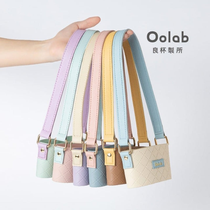 Oolab Water Bottles & Accessories Oolab Icecream Series Tumbler Carry Sleeve Cup Holder Oolab Icecream Series Tumbler Carry Sleeve Cup Holder