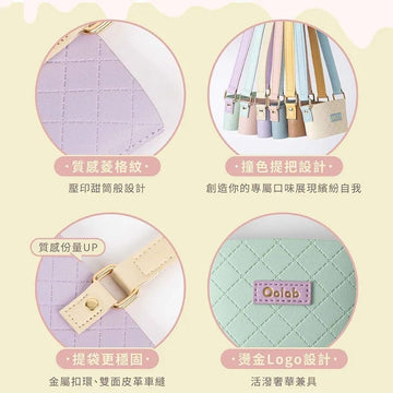 Oolab Water Bottles & Accessories Oolab Icecream Series Tumbler Carry Sleeve Cup Holder Oolab Icecream Series Tumbler Carry Sleeve Cup Holder