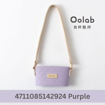 Oolab Water Bottles & Accessories Purple Oolab Icecream Series Tumbler Carry Sleeve Cup Holder Oolab Icecream Series Tumbler Carry Sleeve Cup Holder