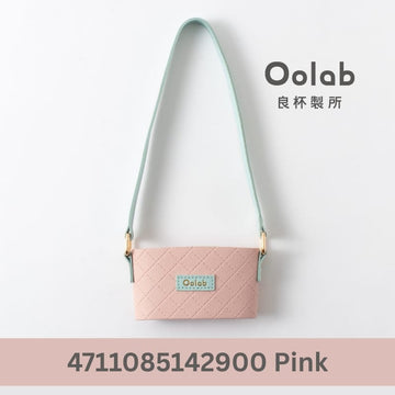 Oolab Water Bottles & Accessories Pink Oolab Icecream Series Tumbler Carry Sleeve Cup Holder Oolab Icecream Series Tumbler Carry Sleeve Cup Holder
