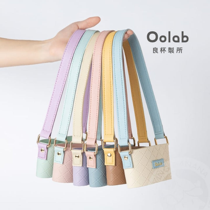 Oolab Water Bottles & Accessories Oolab Icecream Series Tumbler Carry Sleeve Cup Holder Oolab Icecream Series Tumbler Carry Sleeve Cup Holder