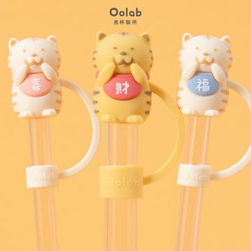 Oolab Drinkware Accessories Oolab Japanese Lucky Straw Cap Collection (Regular straw / Thin straw) Oolab Japanese Lucky Straw Cap Collection (Regular straw / Thin straw)