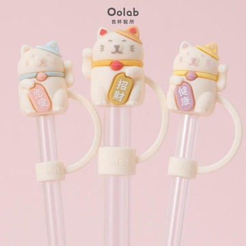 Oolab Drinkware Accessories Oolab Japanese Lucky Straw Cap Collection (Regular straw / Thin straw) Oolab Japanese Lucky Straw Cap Collection (Regular straw / Thin straw)