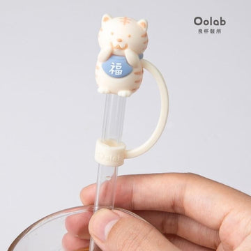 Oolab Drinkware Accessories Oolab Japanese Lucky Straw Cap Collection (Regular straw / Thin straw) Oolab Japanese Lucky Straw Cap Collection (Regular straw / Thin straw)