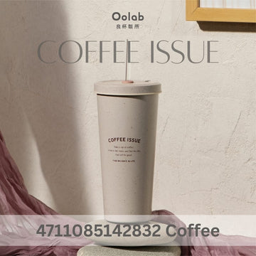 Oolab Water Bottles & Accessories Coffee Oolab My Little Moments Ceramic Coating Straw Tumbler (with Straw) 710ml Oolab My Little Moments Ceramic Coating Straw Tumbler (with Straw) 710