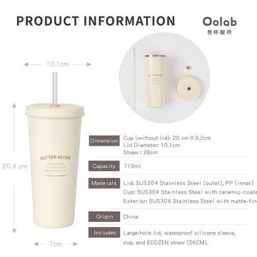 Oolab Water Bottles & Accessories Oolab My Little Moments Ceramic Coating Straw Tumbler (with Straw) 710ml Oolab My Little Moments Ceramic Coating Straw Tumbler (with Straw) 710