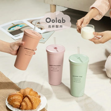 Oolab Water Bottles & Accessories Oolab My Little Moments Ceramic Coating Straw Tumbler (with Straw) 710ml Oolab My Little Moments Ceramic Coating Straw Tumbler (with Straw) 710