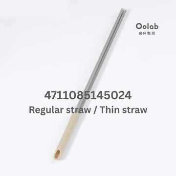 Oolab Drinkware Accessories Regular / Thin Straw Oolab Pop-up Tritan Straw 25cm Oolab Pop-up Tritan Straw 25cm