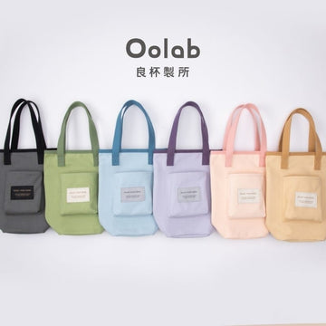 Oolab Water Bottles & Accessories Oolab Recycled Cotton Beverage Bag Oolab Recycled Cotton Beverage Bag